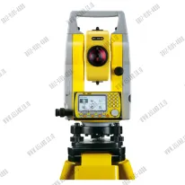 GeoMax Zoom20 Pro